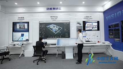 圓欣智能（鹽城）科技公司成功晉級第八屆“i創杯”決賽，信息服務業務再創佳績