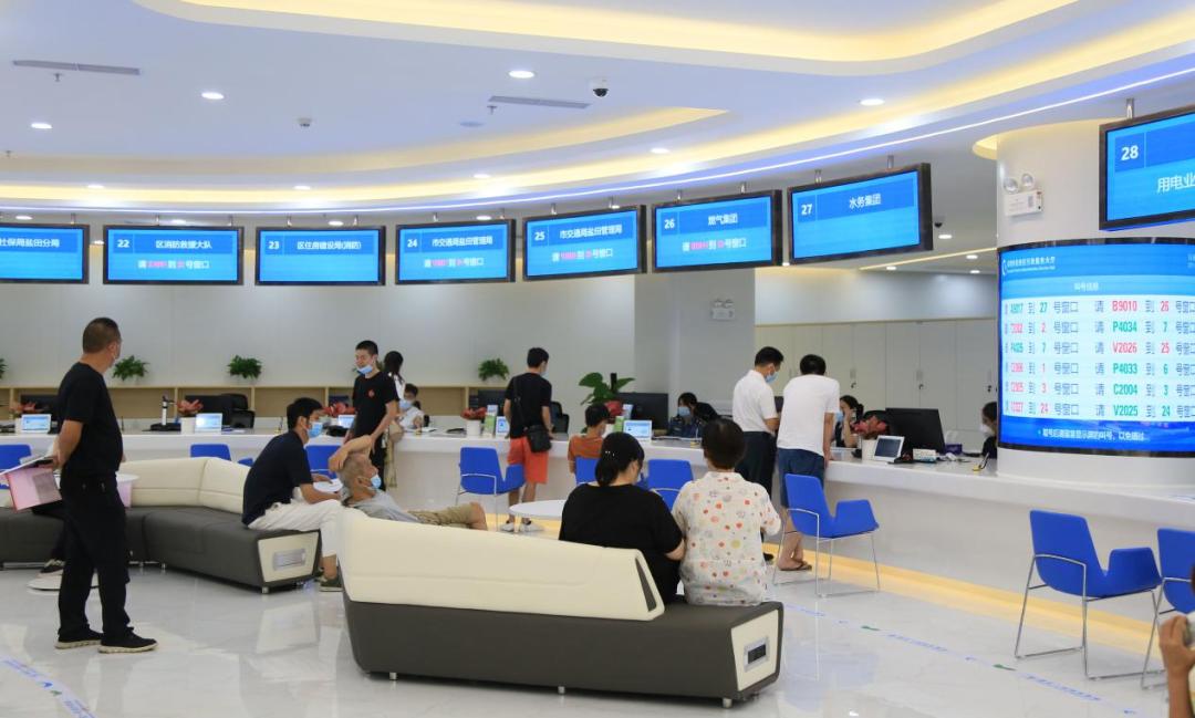 鹽田區(qū)新行政服務(wù)大廳 科技賦能，便民服務(wù)再升級