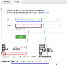商務星軟件 賦能商業服務業，一站式解鎖開店經營與銷售管理之道
