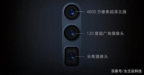 華為折疊炫技，OPPO聚焦影像 手機創新，從“秀肌肉”到“潤物細無聲”